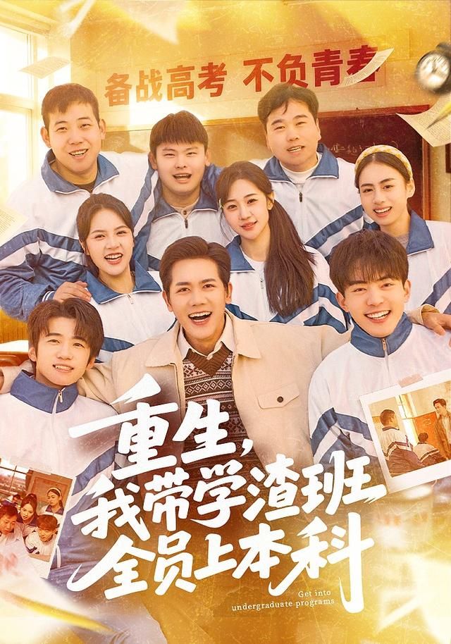 阿凡达3