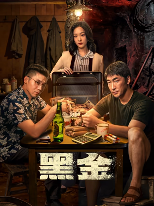 指环王1