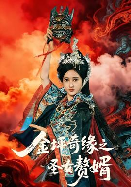 沙丘3